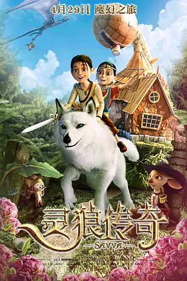 思思久久99er热只有频精品66