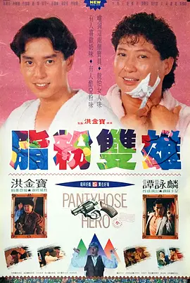 人乳喂奶av喷水